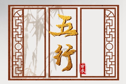 老皇历,择吉老黄历皇历,择吉皇历