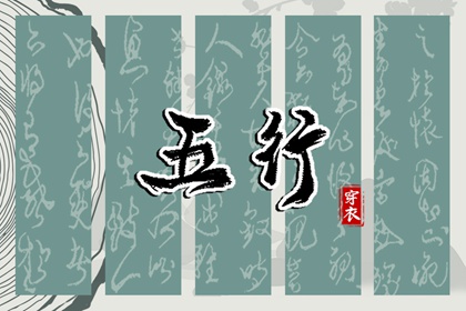 农历_今日农历查询_农历在线查询