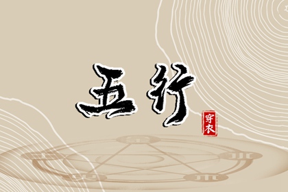 老皇历_择吉老黄历皇历_老皇历查询