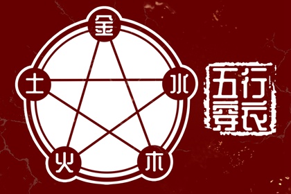 黄道吉日吉时查询 2025黄道吉日查询 黄道吉日万年历大全