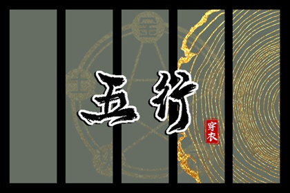 万年历日历表_2025万年历日历_日历2025年吉日