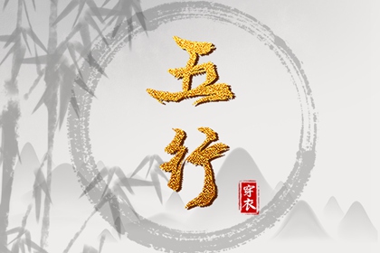 万年历老黄历|今日黄历查询|黄历2025年网