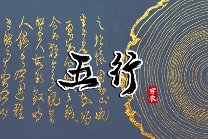 黄道吉日查询 2025年黄道吉日吉时查询 日历2025年黄道吉日