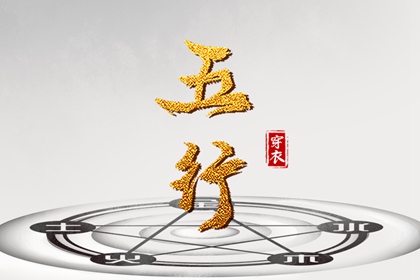 老黄历万年历|老黄历吉日查询|黄历2025年网