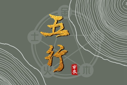 万年历日历表 万年历日历黄历 日历2025年查询