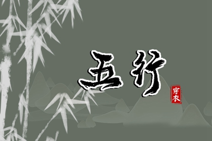 日历表2025年黄道吉日,日历全年黄道吉日,日历2025年黄道吉日